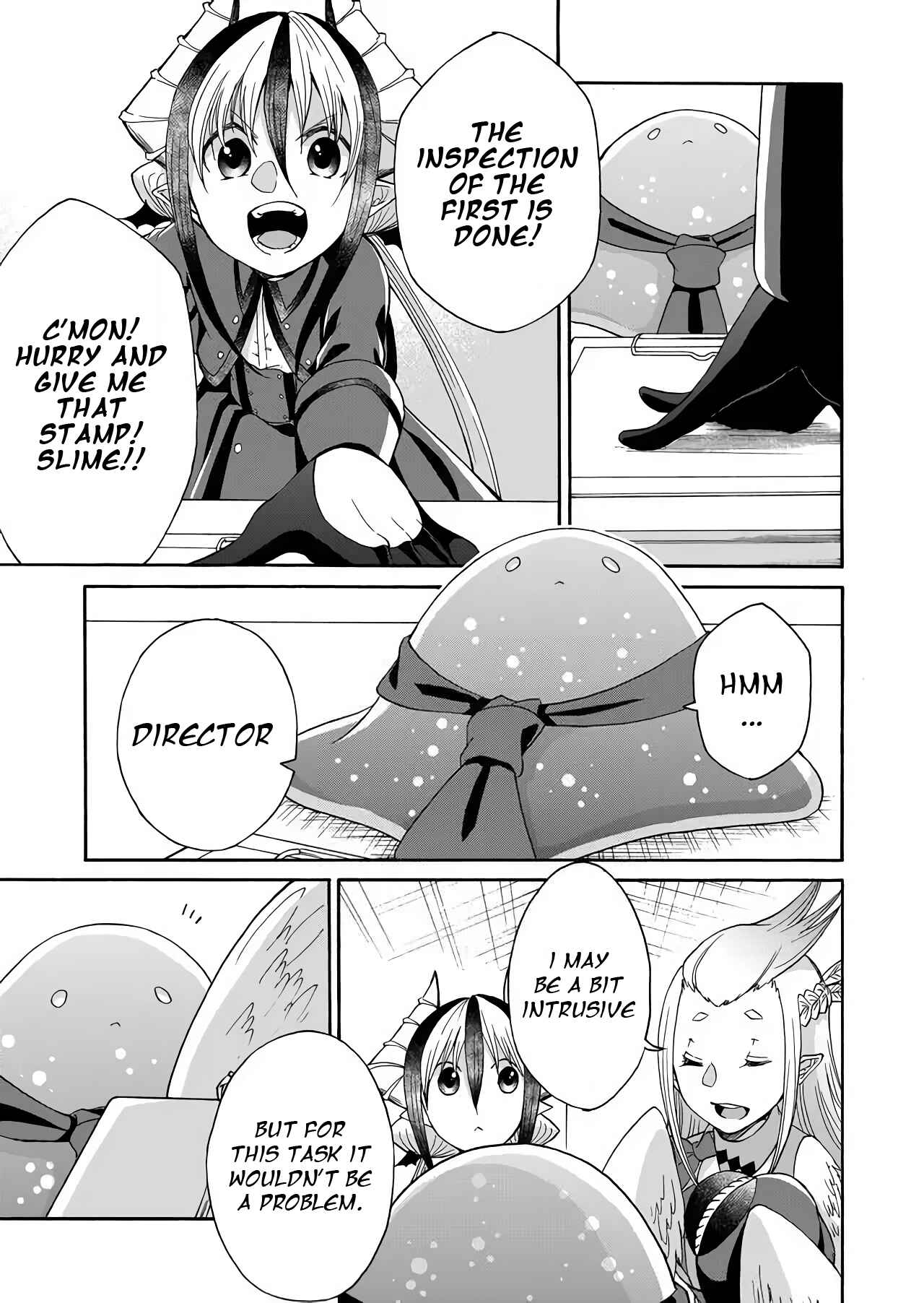Page 15 Chapter 4 Maou no Jinji