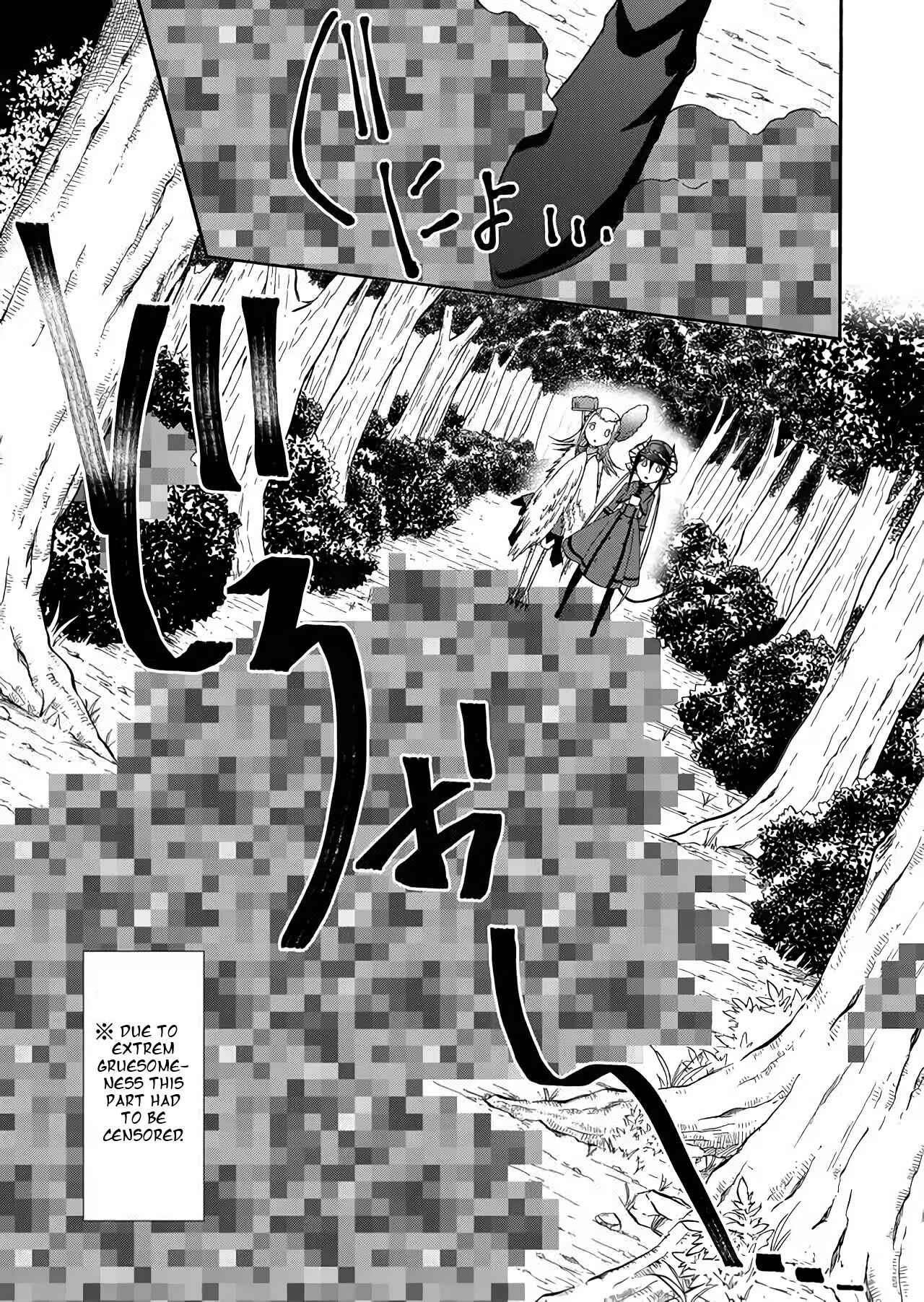 Page 6 Chapter 4 Maou no Jinji