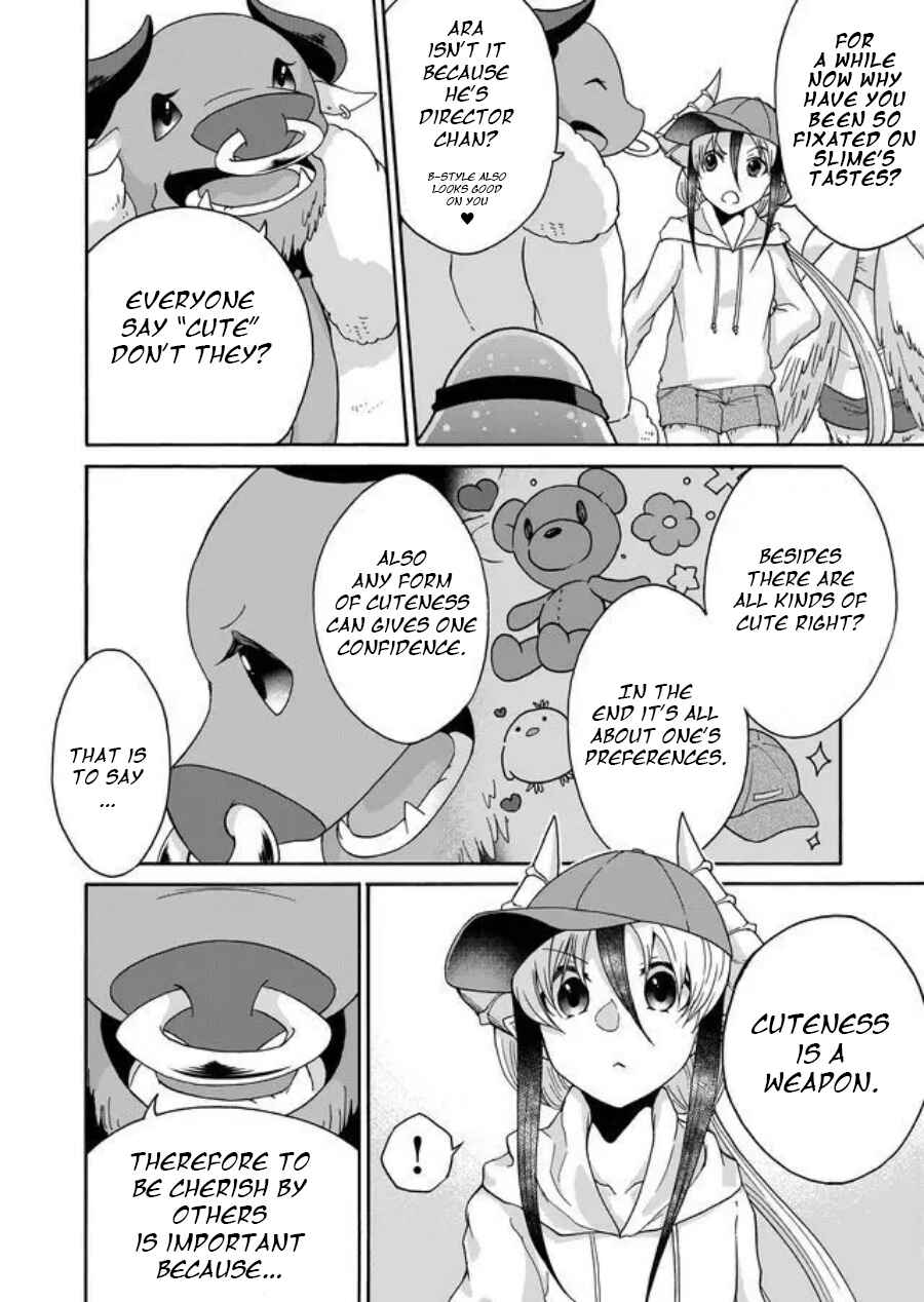 Page 10 Chapter 7 Maou no Jinji