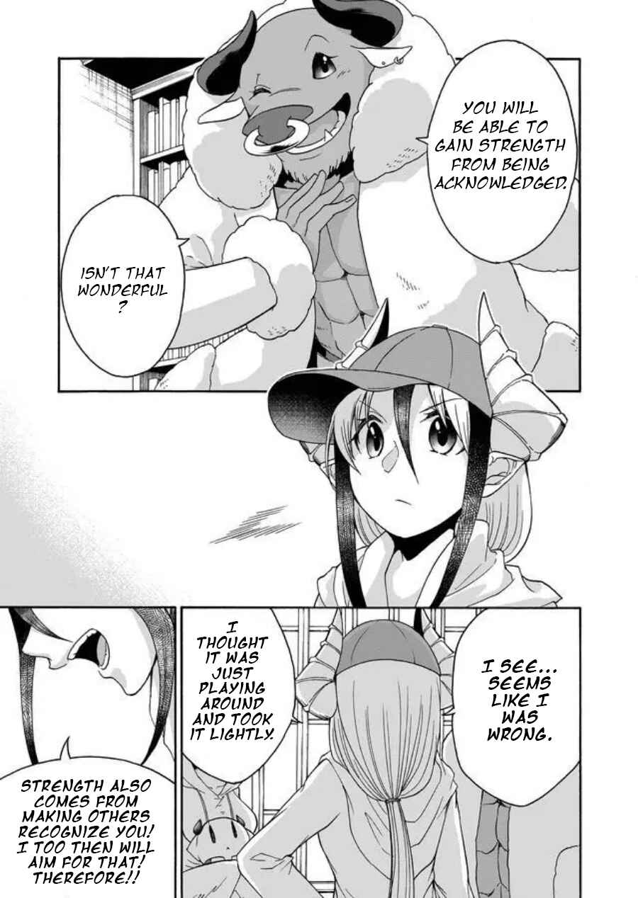 Page 11 Chapter 7 Maou no Jinji