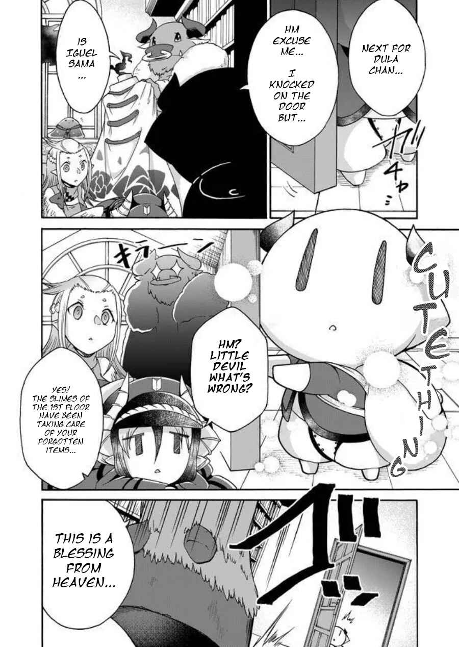 Page 6 Chapter 7 Maou no Jinji