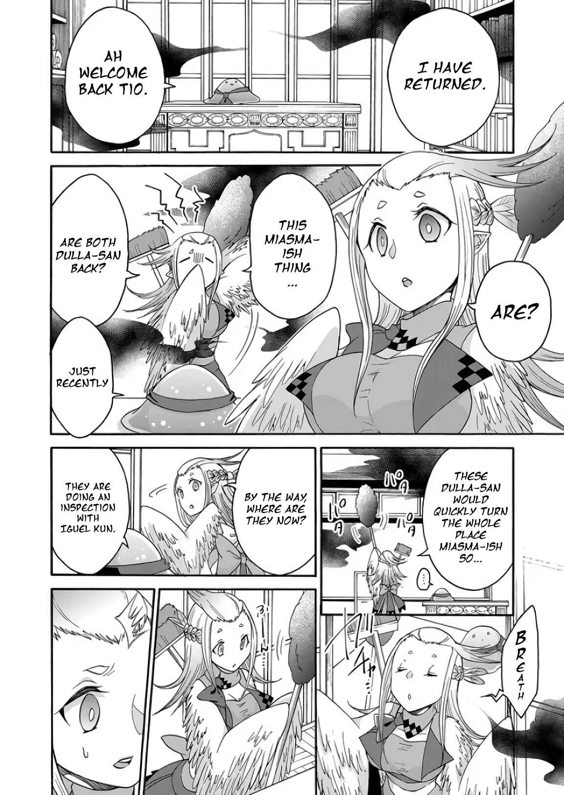 Page 10 Chapter 5 Maou no Jinji
