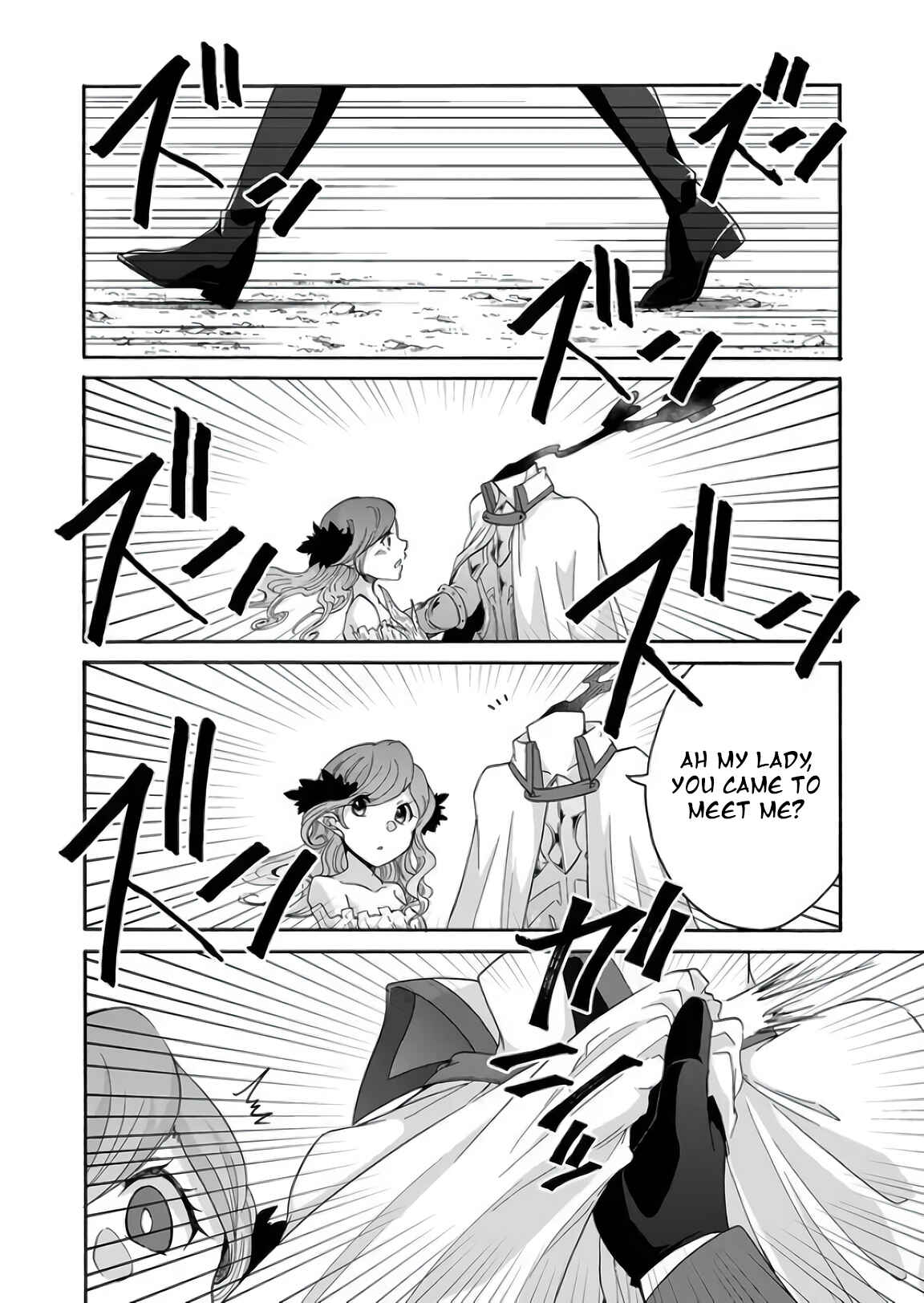 Page 12 Chapter 5 Maou no Jinji