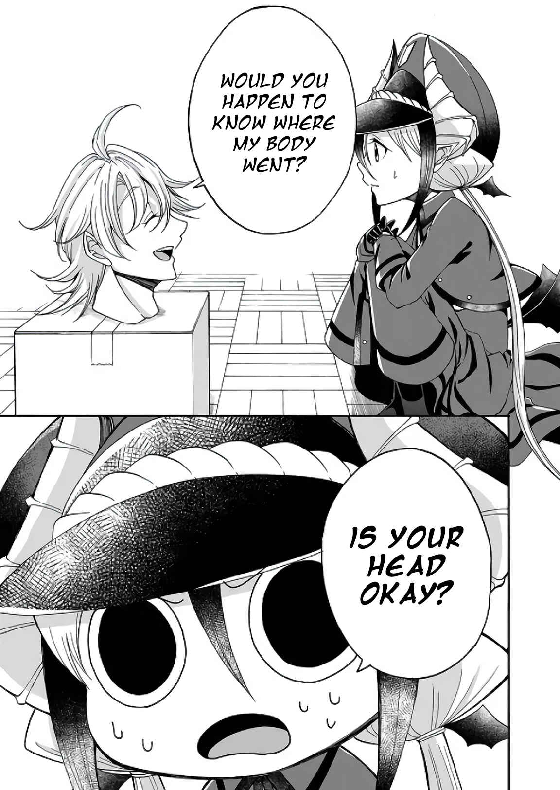 Page 3 Chapter 5 Maou no Jinji