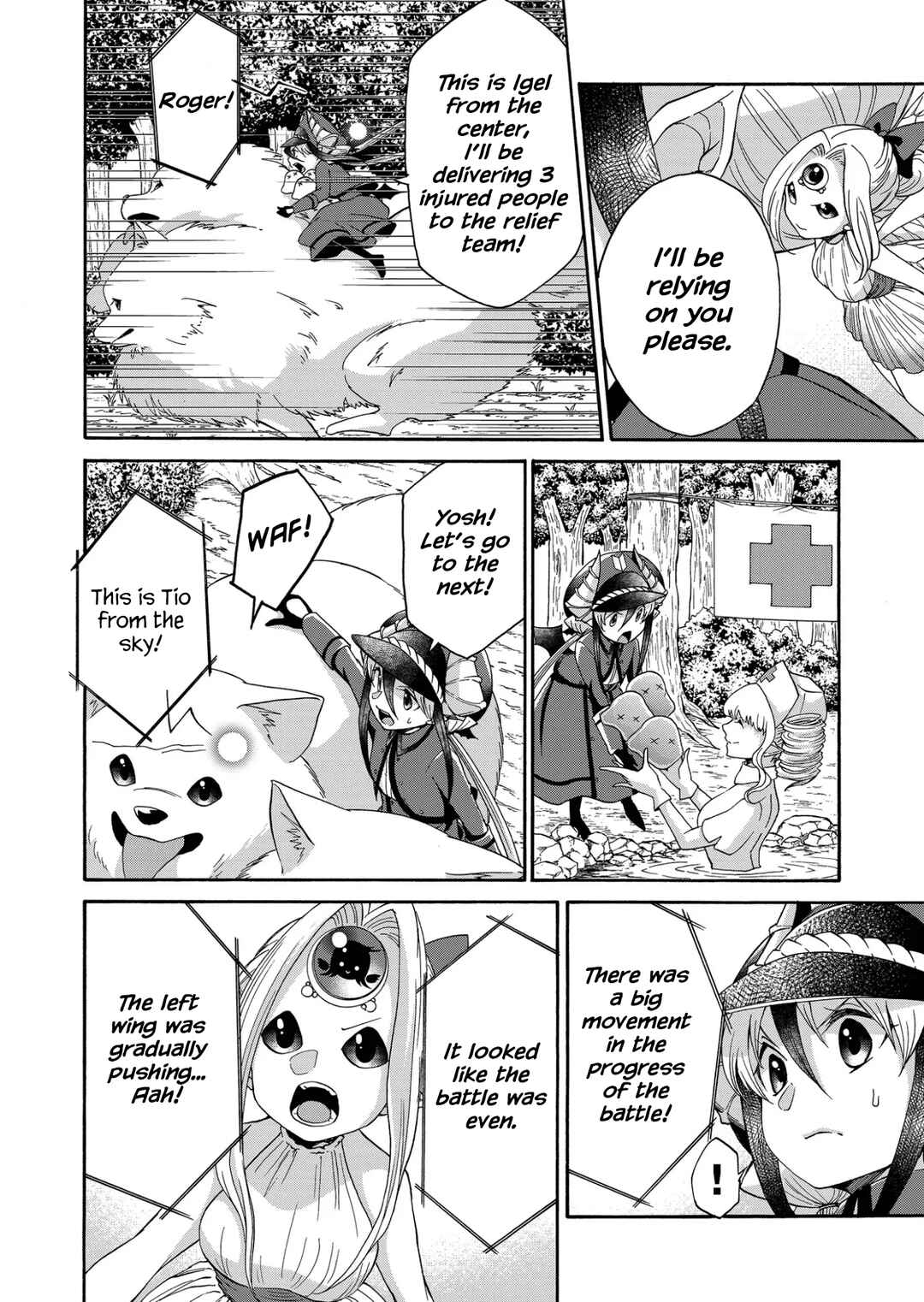 Page 6 Chapter 11 Maou no Jinji