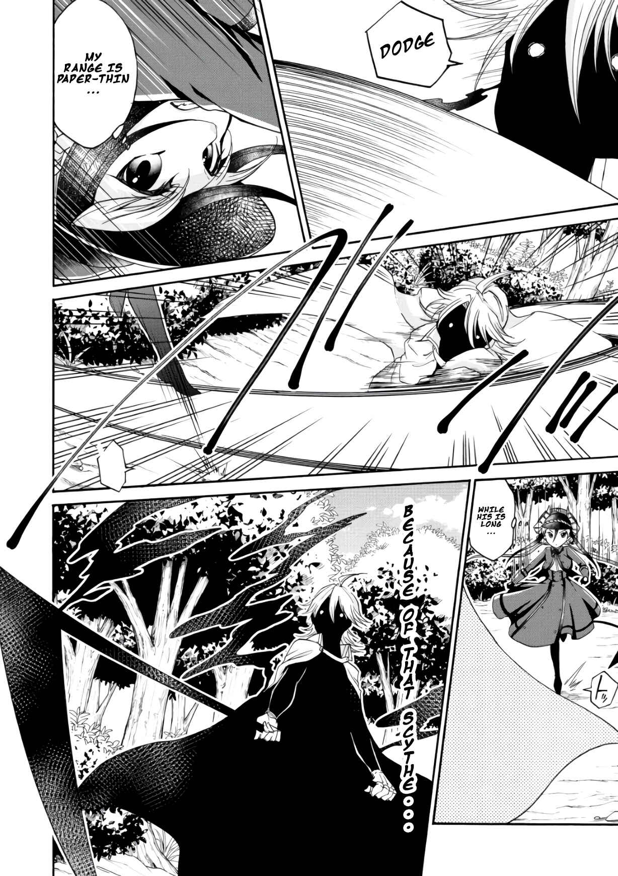 Page 2 Chapter 6 Maou no Jinji