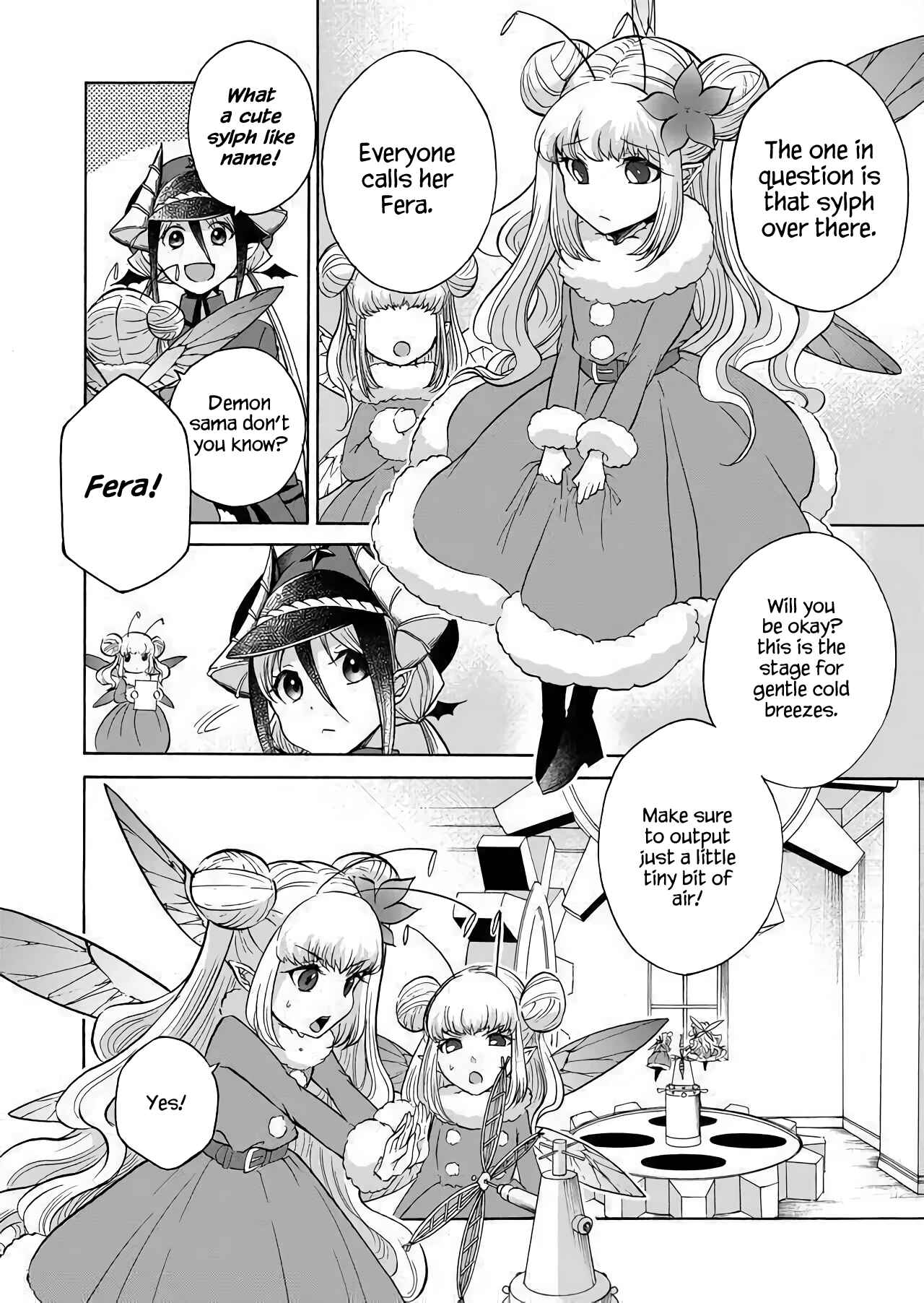 Page 23 Chapter 0 Maou no Jinji