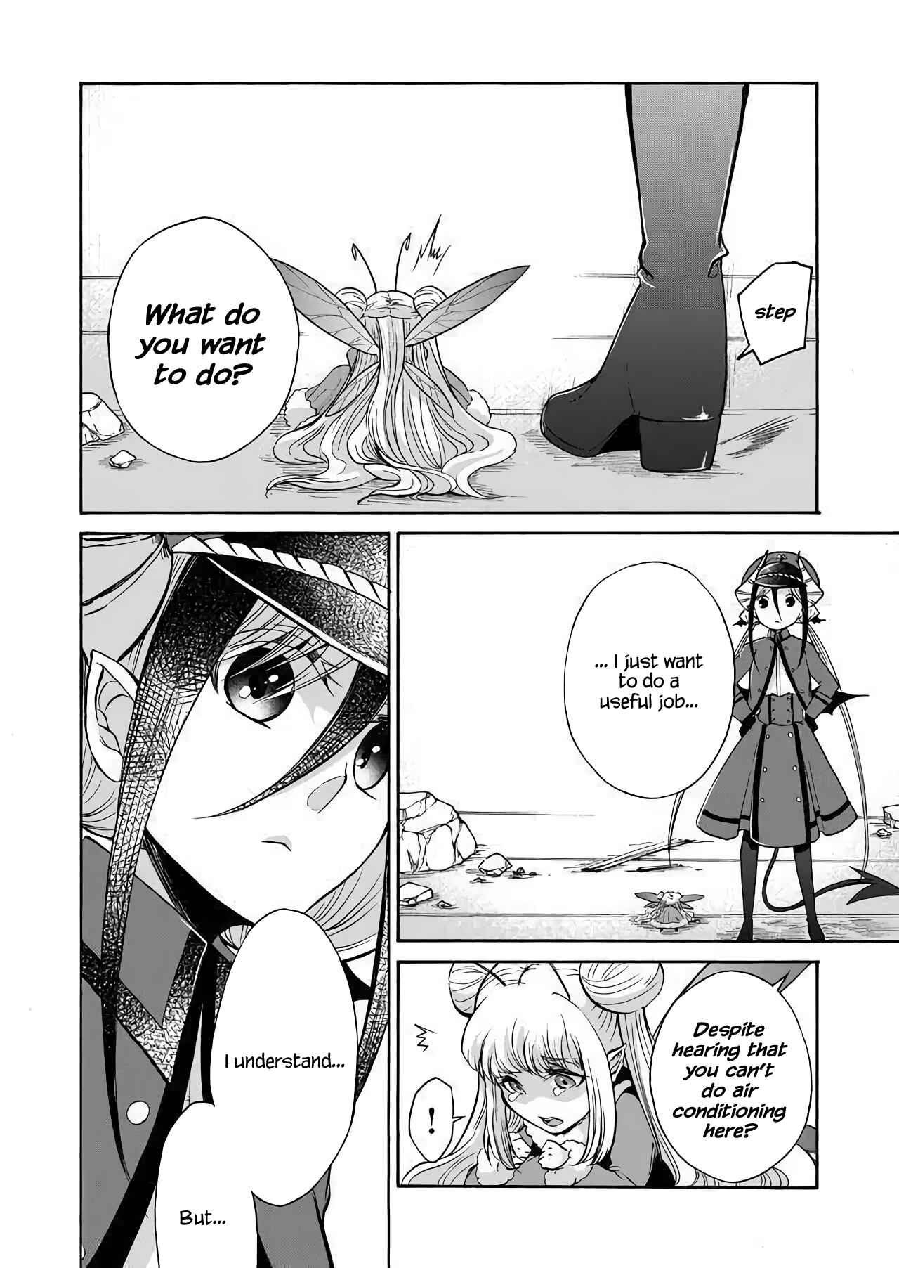 Page 27 Chapter 0 Maou no Jinji