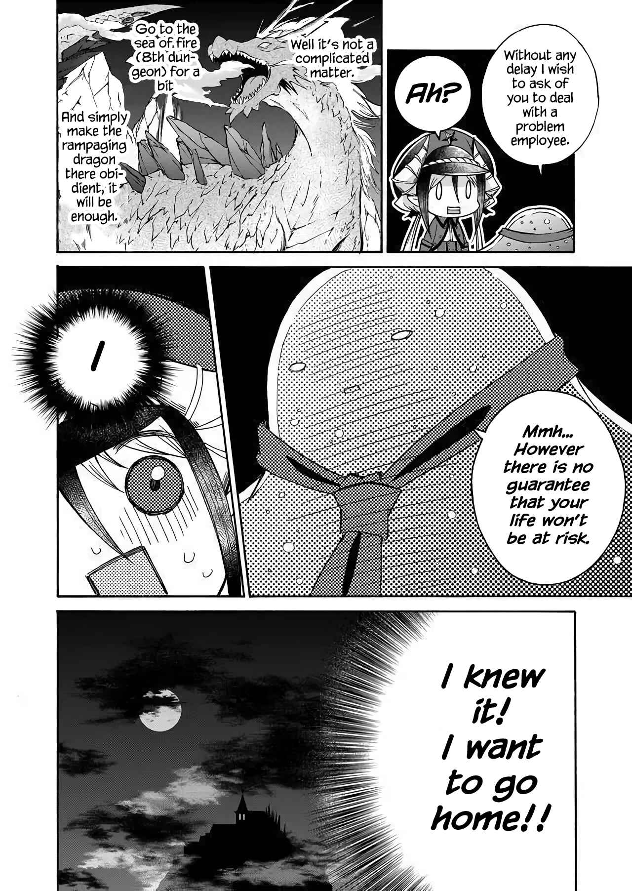 Page 37 Chapter 0 Maou no Jinji