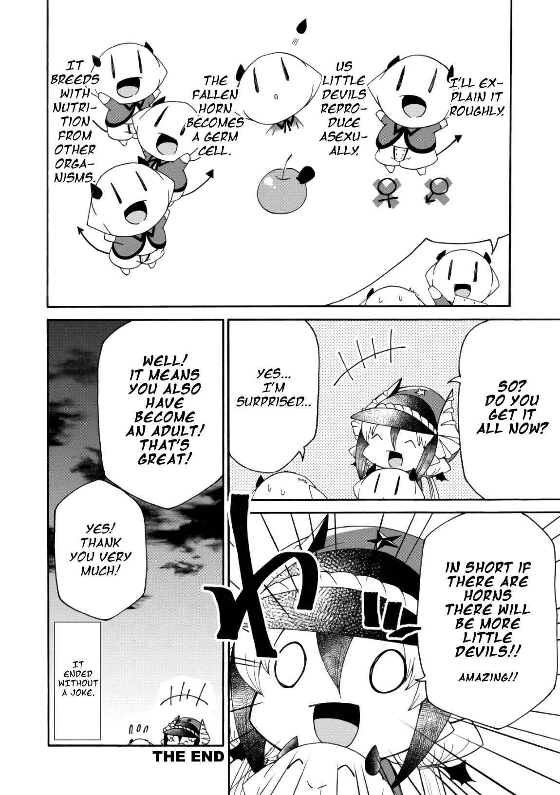 Page 12 Chapter 6.5 Maou no Jinji