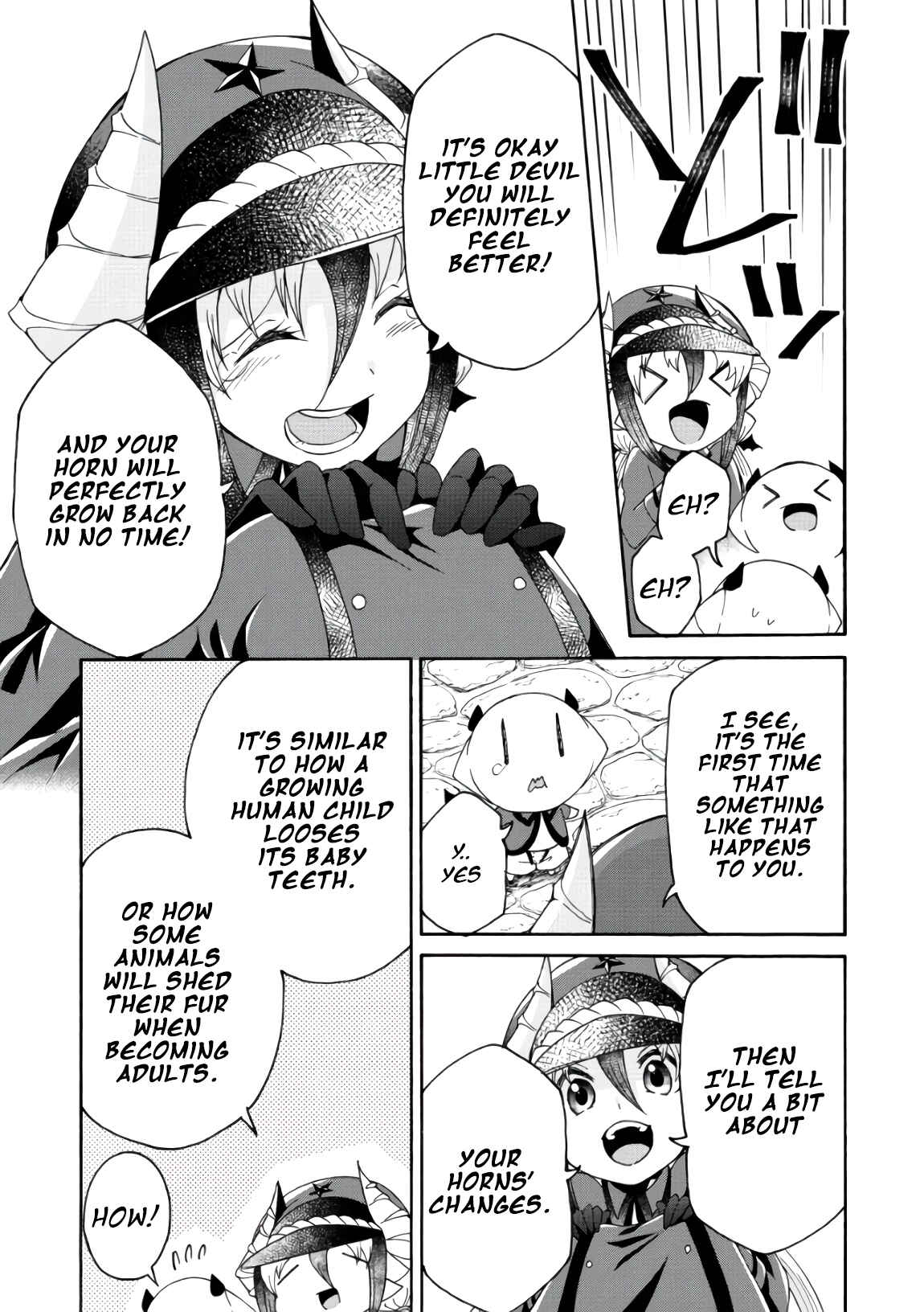 Page 3 Chapter 6.5 Maou no Jinji