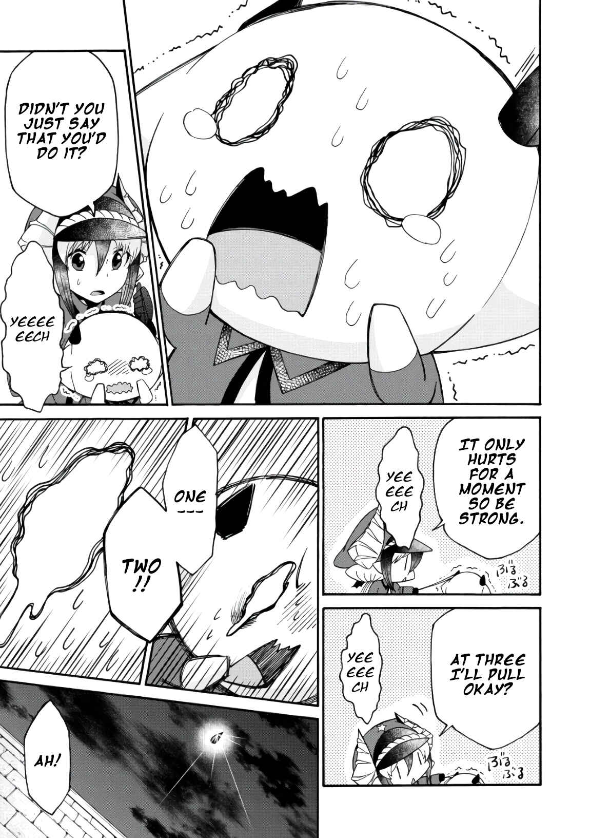 Page 7 Chapter 6.5 Maou no Jinji