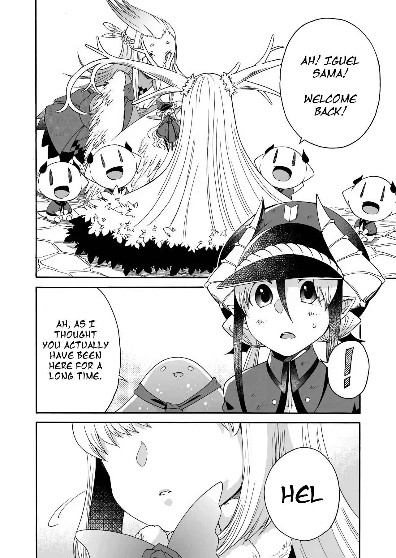 Page 12 Chapter 3 Maou no Jinji