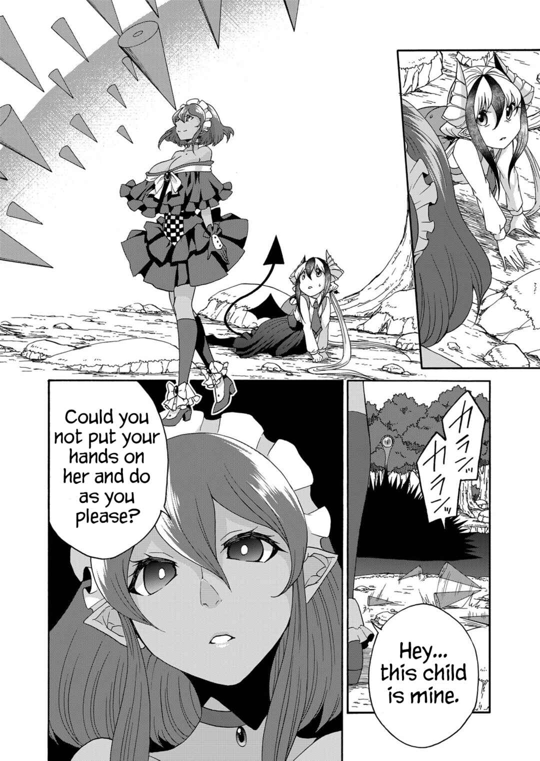 Page 12 Chapter 19 Maou no Jinji