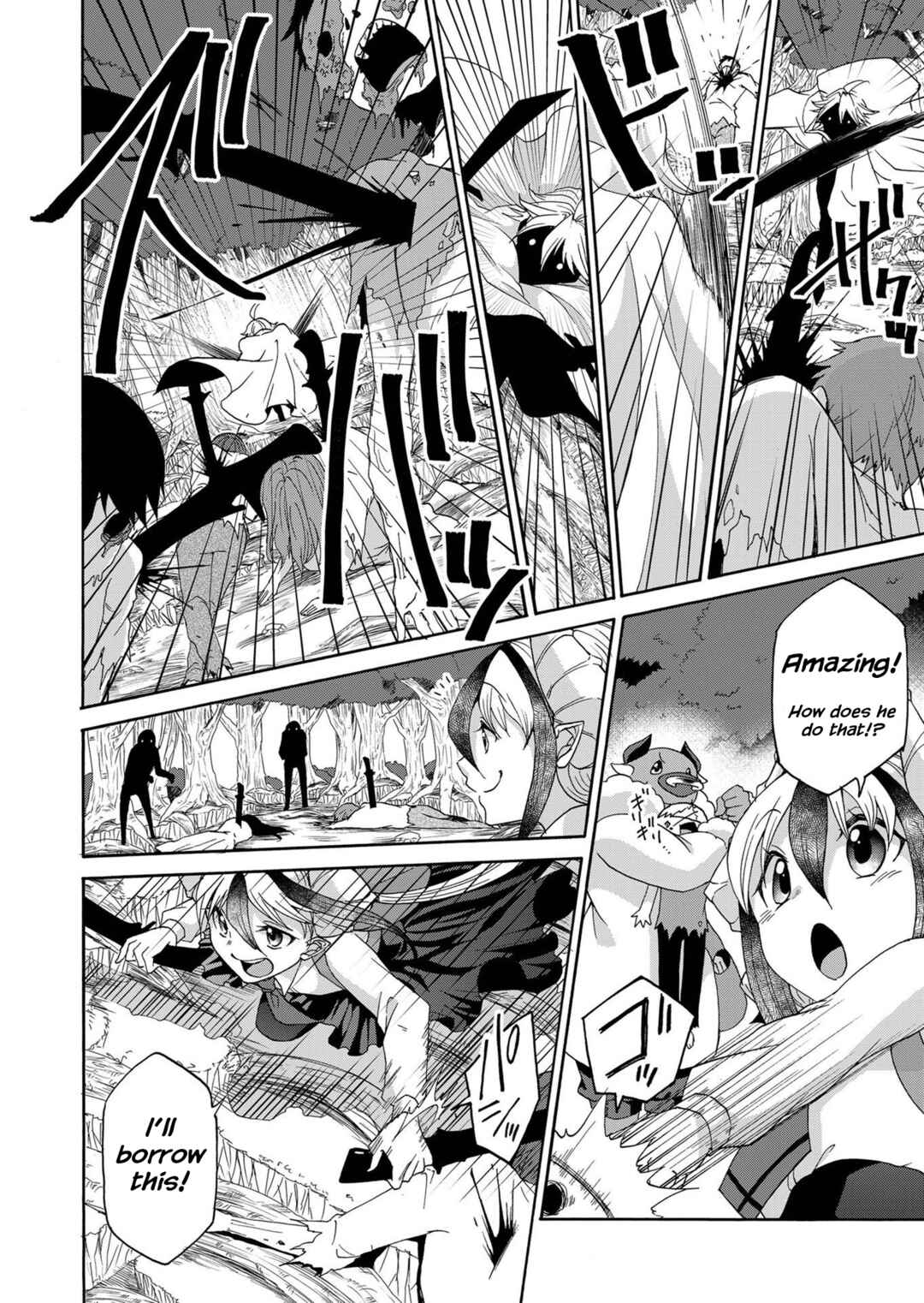 Page 2 Chapter 19 Maou no Jinji