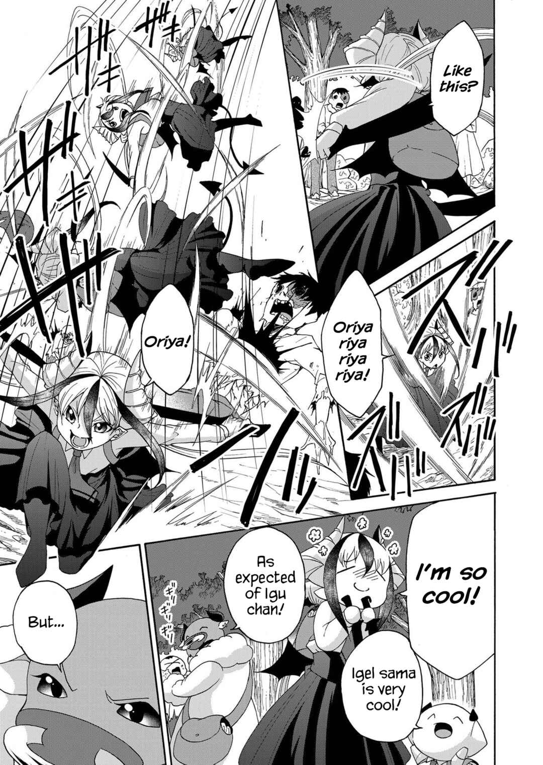 Page 3 Chapter 19 Maou no Jinji
