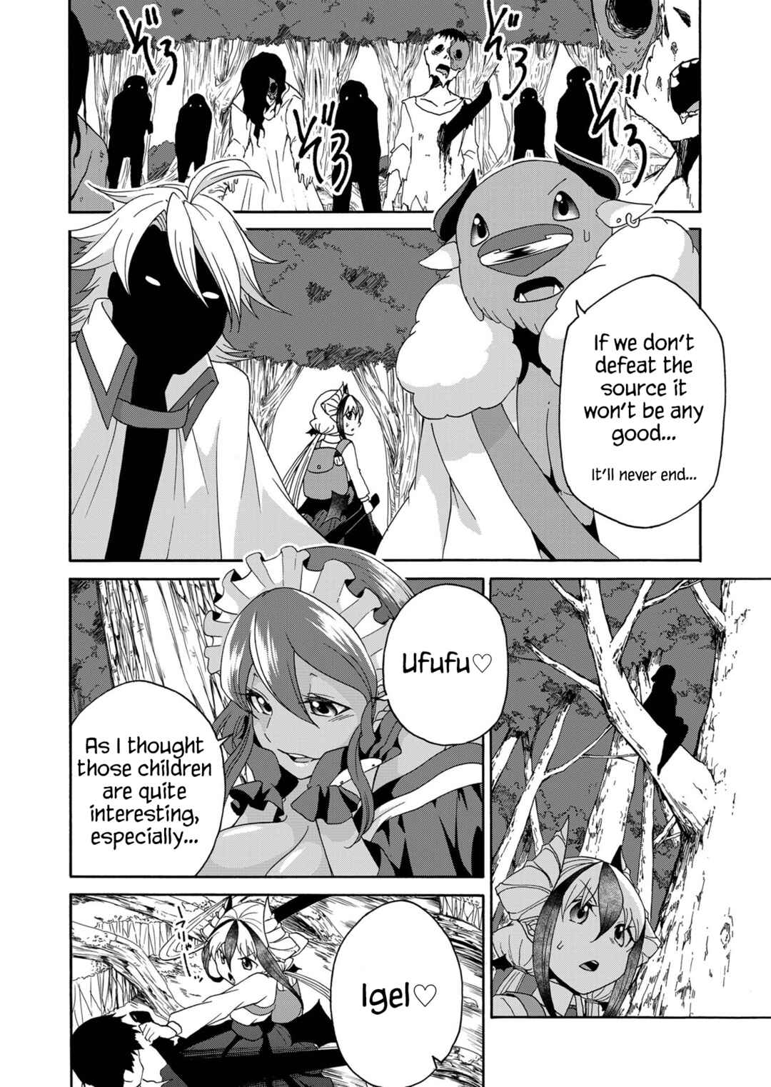 Page 4 Chapter 19 Maou no Jinji