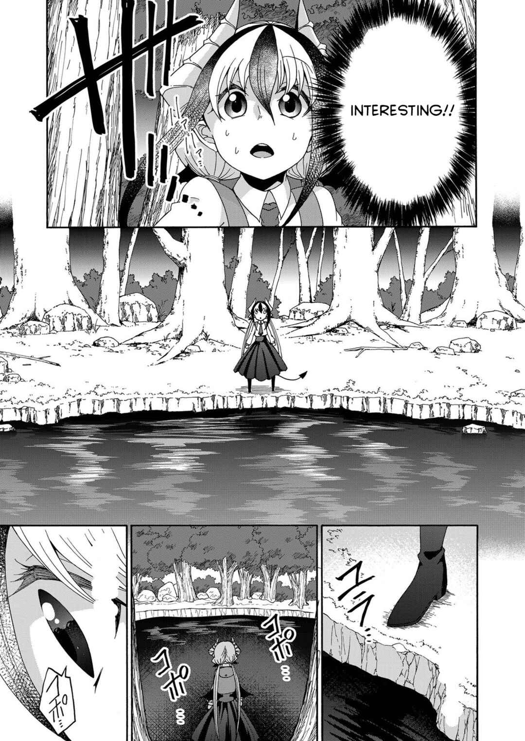 Page 7 Chapter 19 Maou no Jinji
