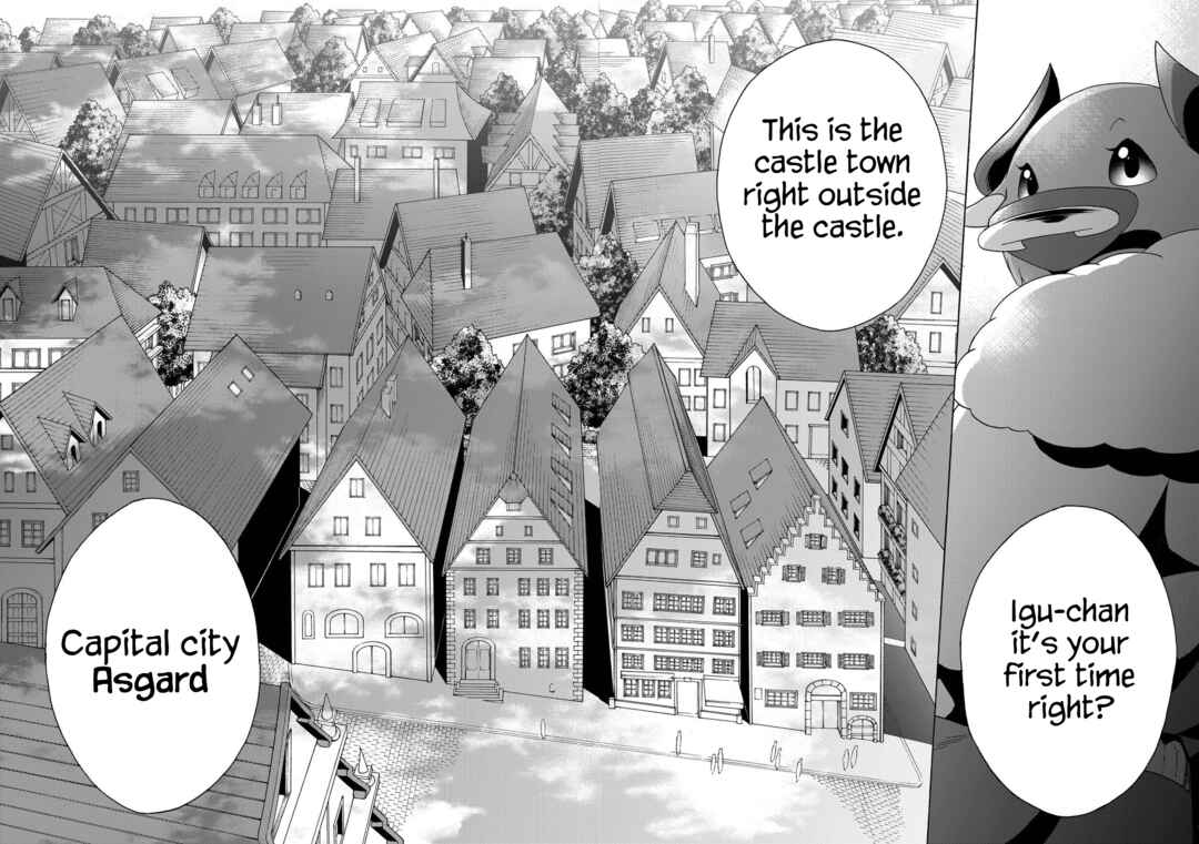 Page 10 Chapter 16 Maou no Jinji