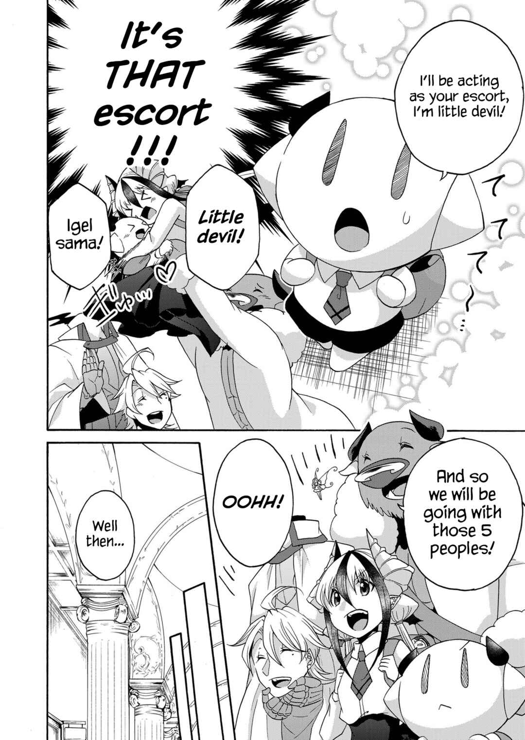 Page 6 Chapter 16 Maou no Jinji