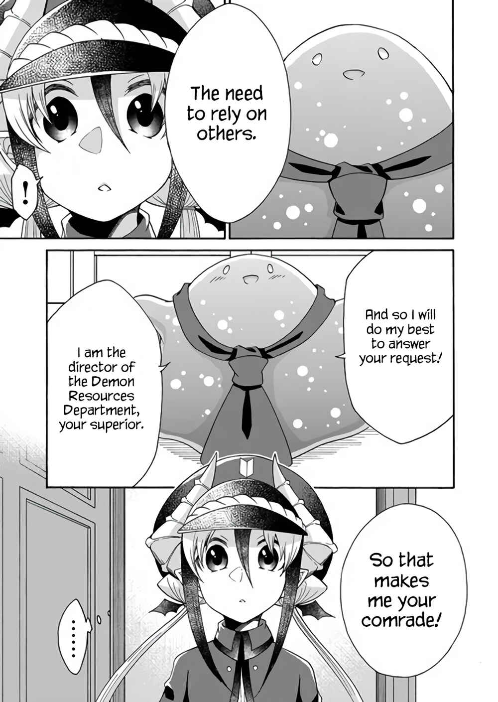 Page 3 Chapter 9 Maou no Jinji