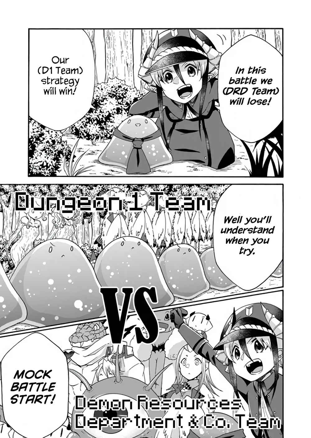 Page 9 Chapter 9 Maou no Jinji