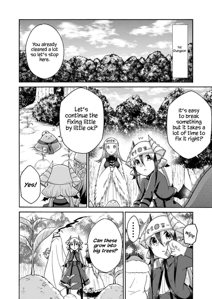 Page 10 Chapter 14 Maou no Jinji