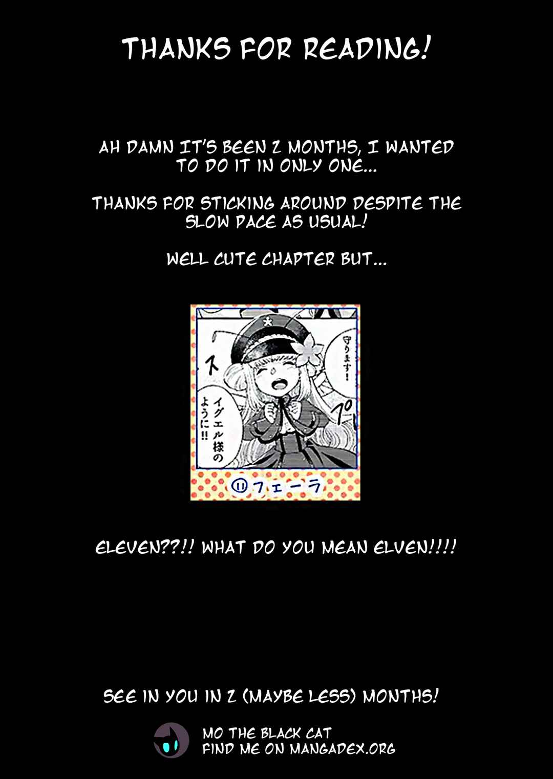 Page 17 Chapter 14 Maou no Jinji