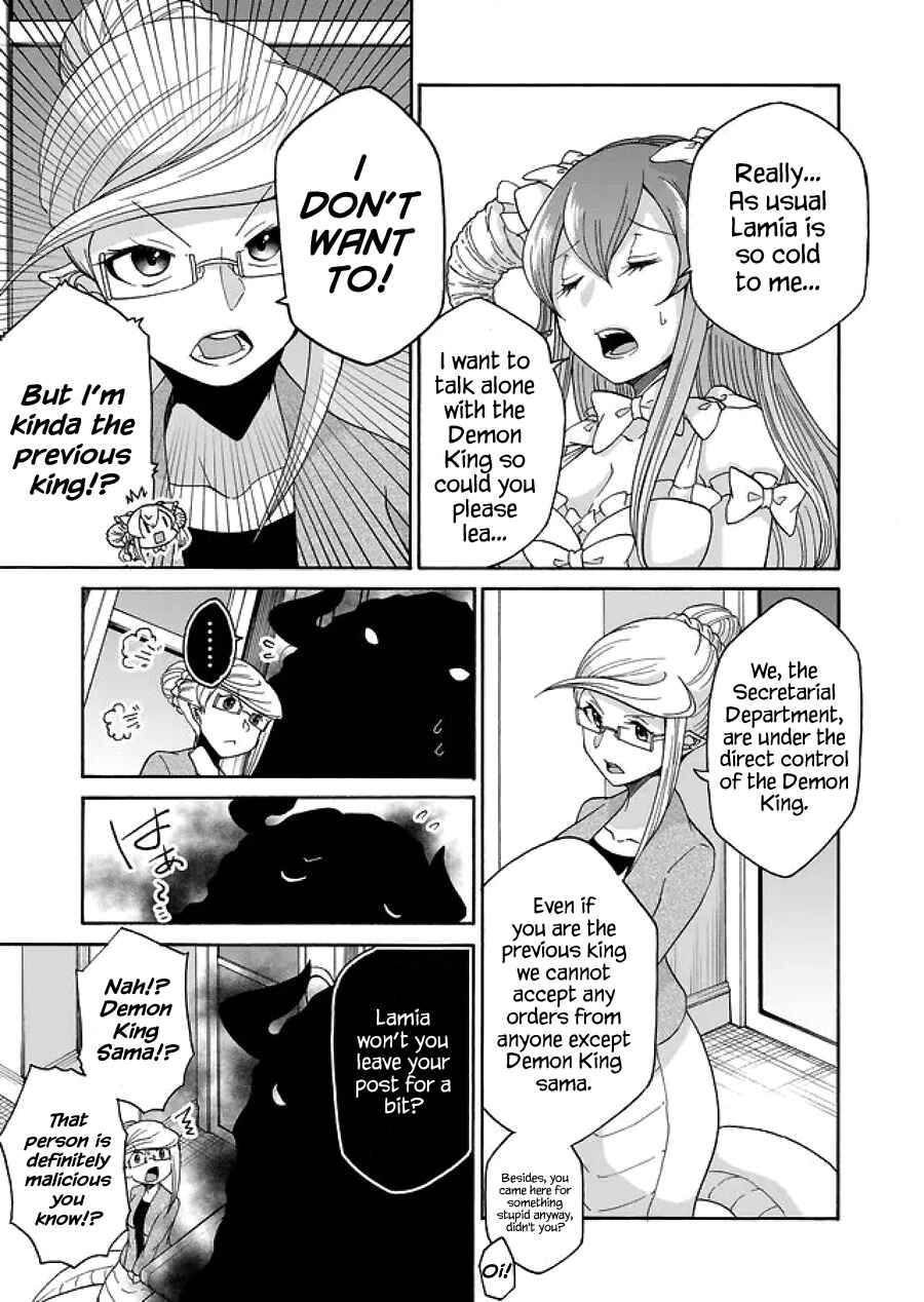 Page 2 Chapter 14 Maou no Jinji