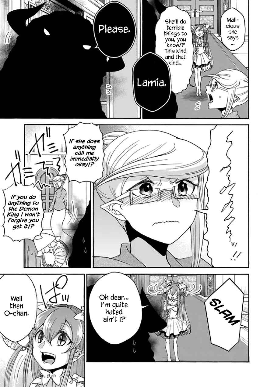 Page 3 Chapter 14 Maou no Jinji