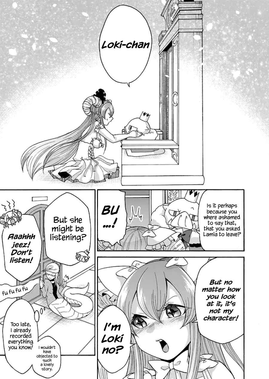 Page 9 Chapter 14 Maou no Jinji