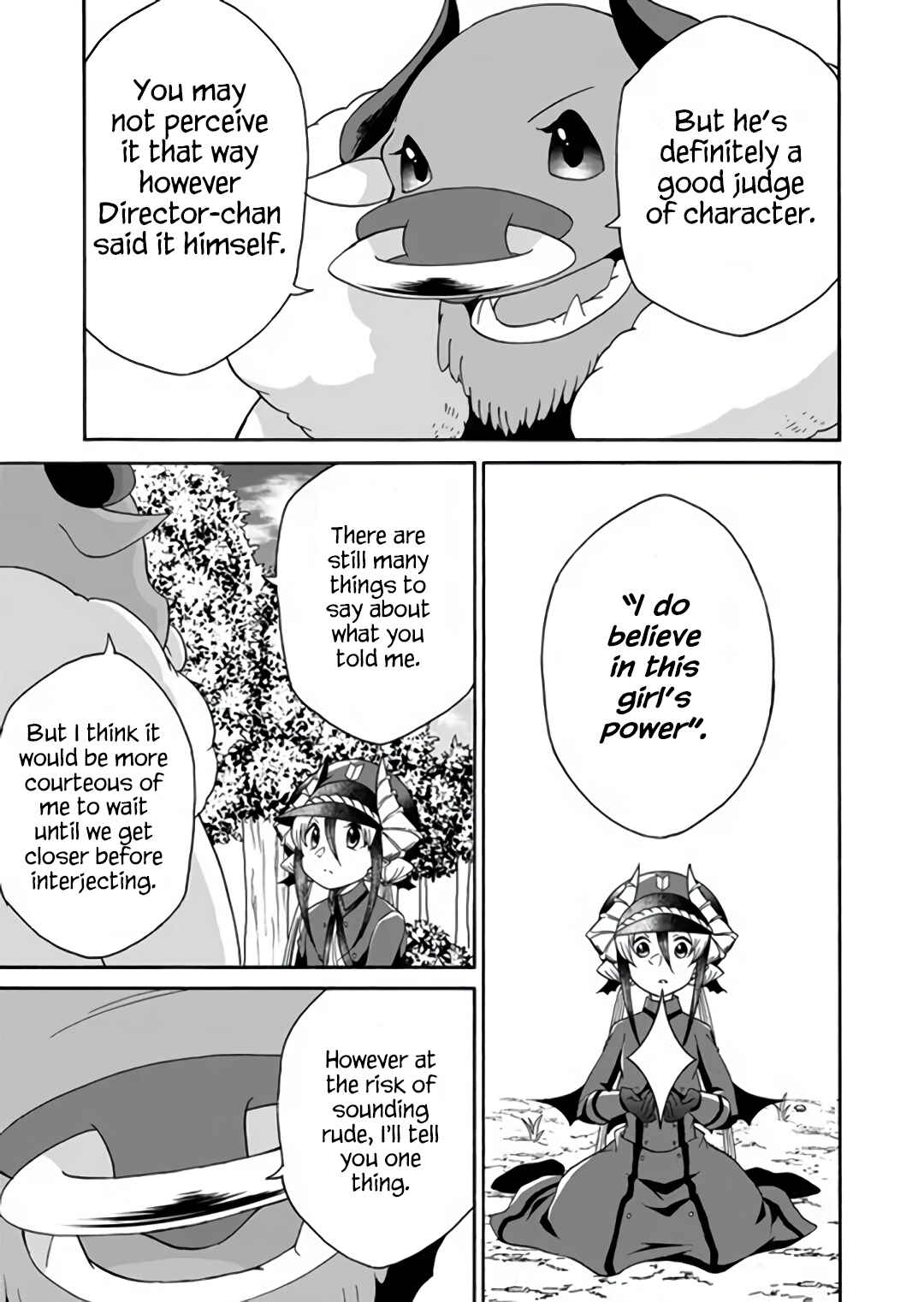 Page 13 Chapter 10 Maou no Jinji