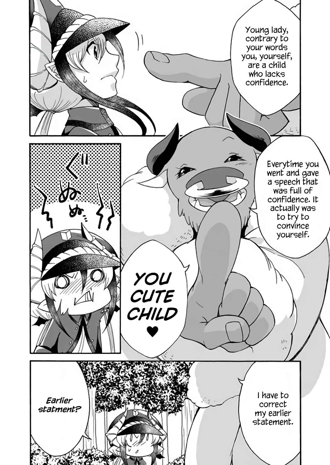Page 14 Chapter 10 Maou no Jinji