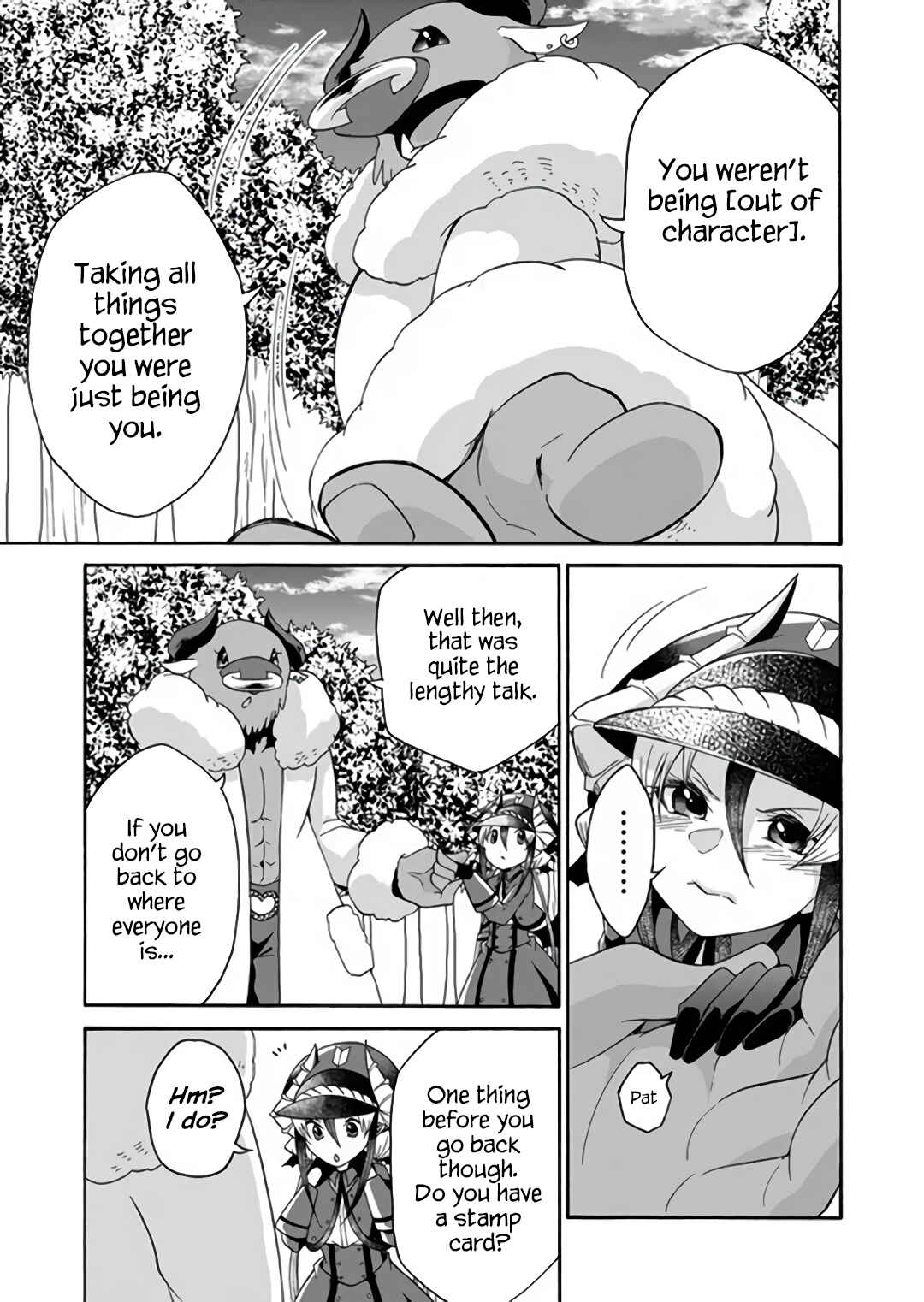 Page 15 Chapter 10 Maou no Jinji