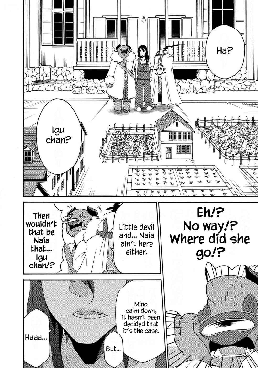Page 12 Chapter 20 Maou no Jinji