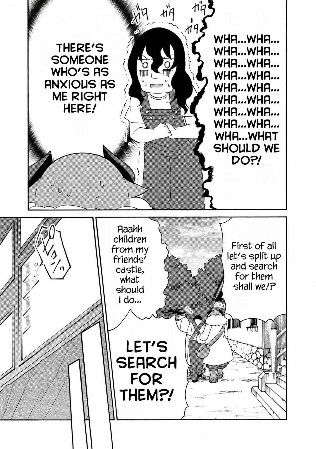 Page 13 Chapter 20 Maou no Jinji