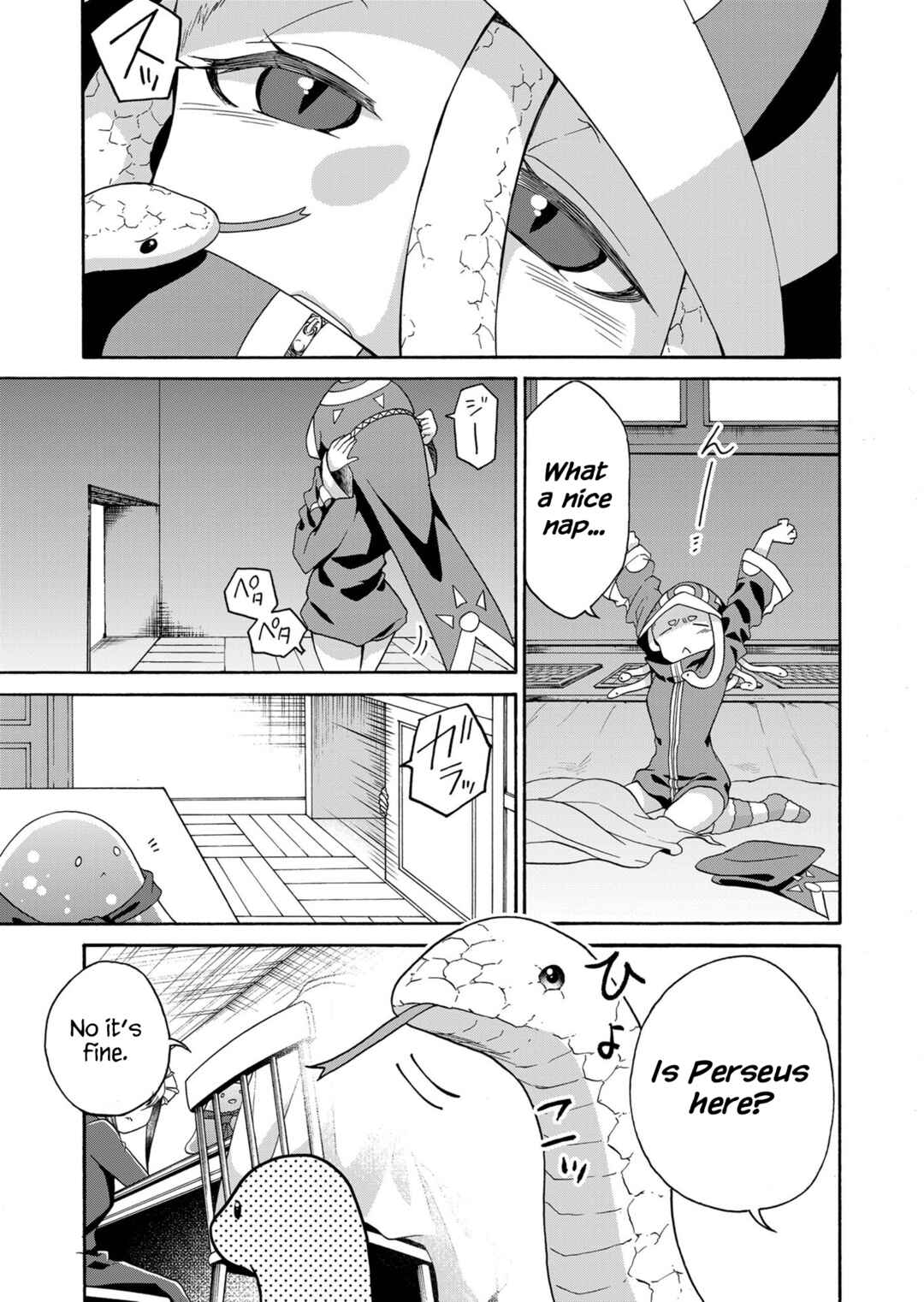 Page 13 Chapter 15 Maou no Jinji