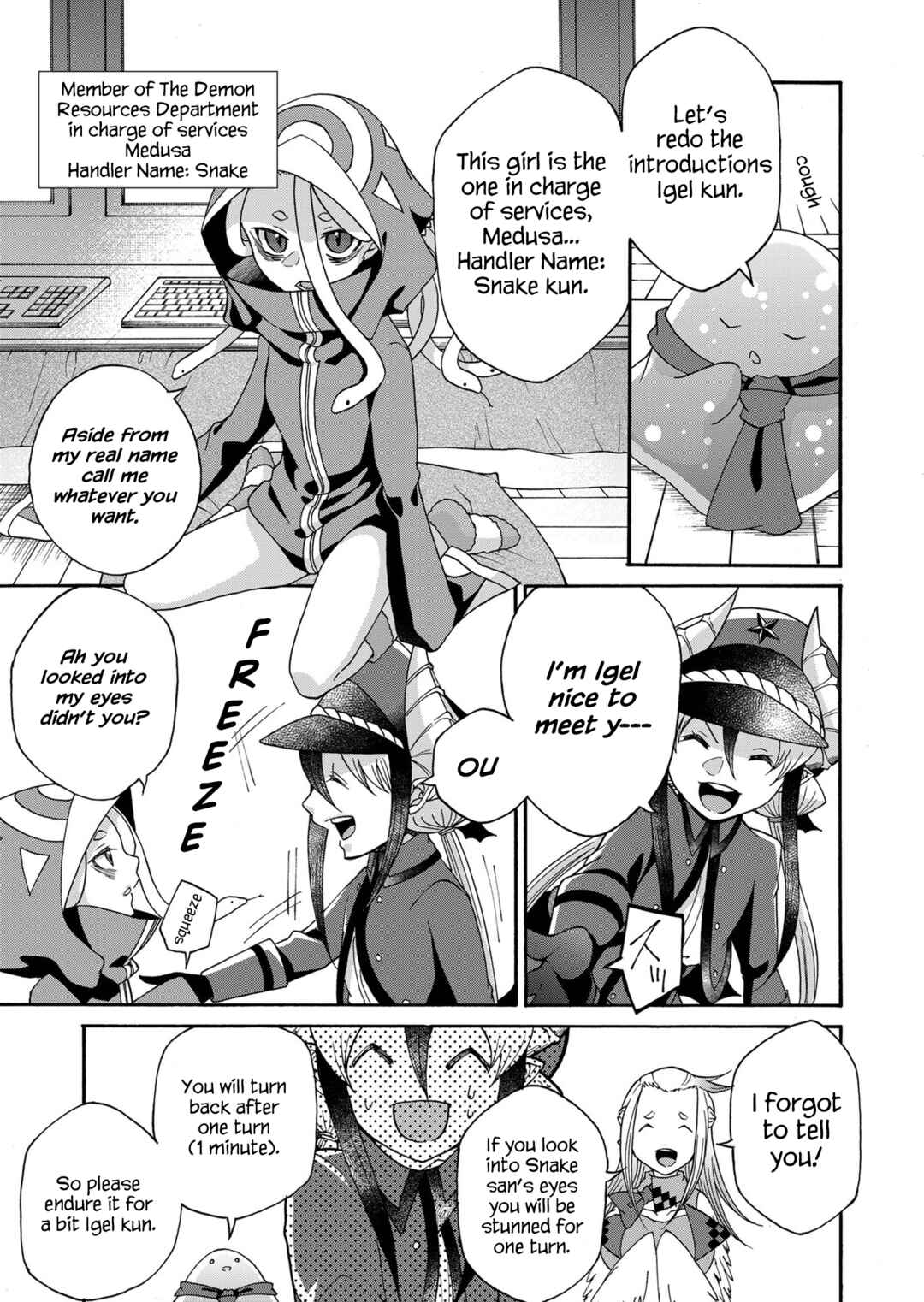Page 7 Chapter 15 Maou no Jinji