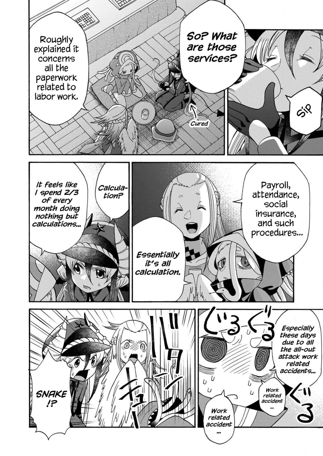 Page 8 Chapter 15 Maou no Jinji