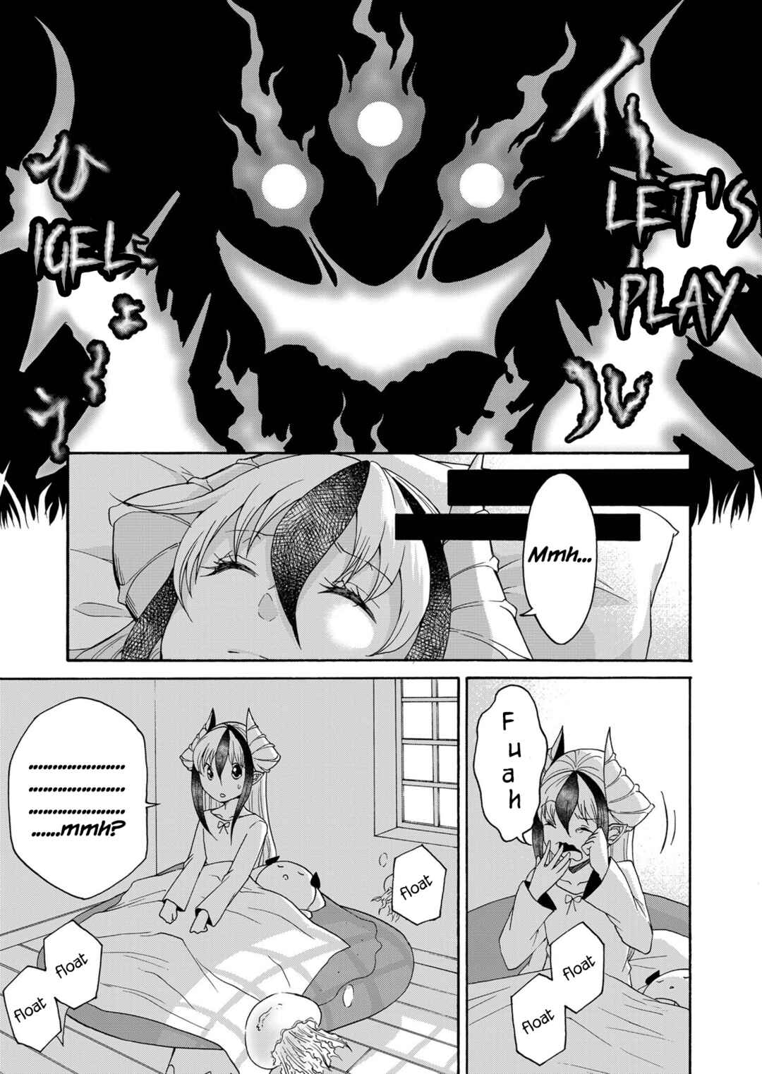 Page 15 Chapter 17 Maou no Jinji