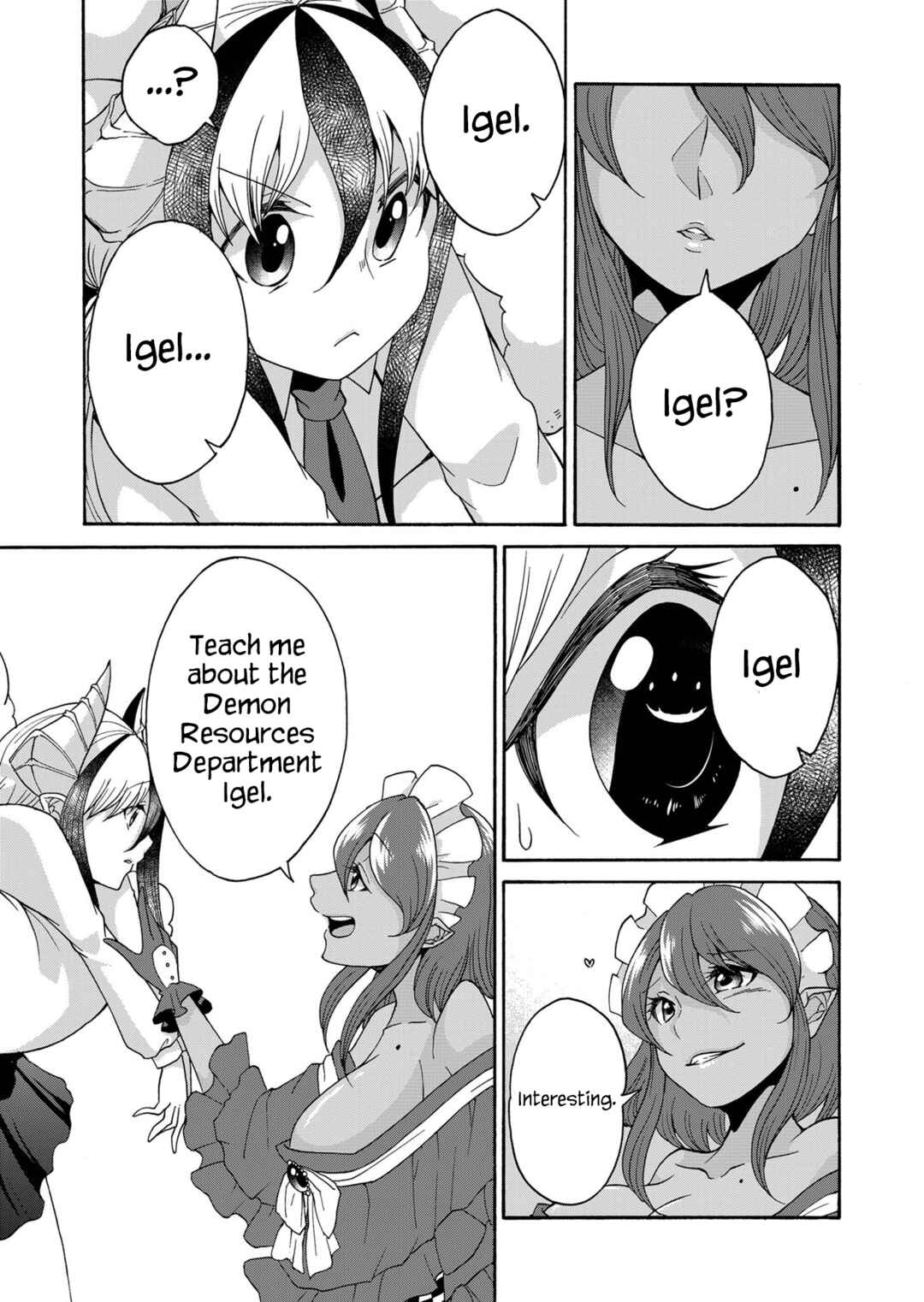 Page 5 Chapter 17 Maou no Jinji