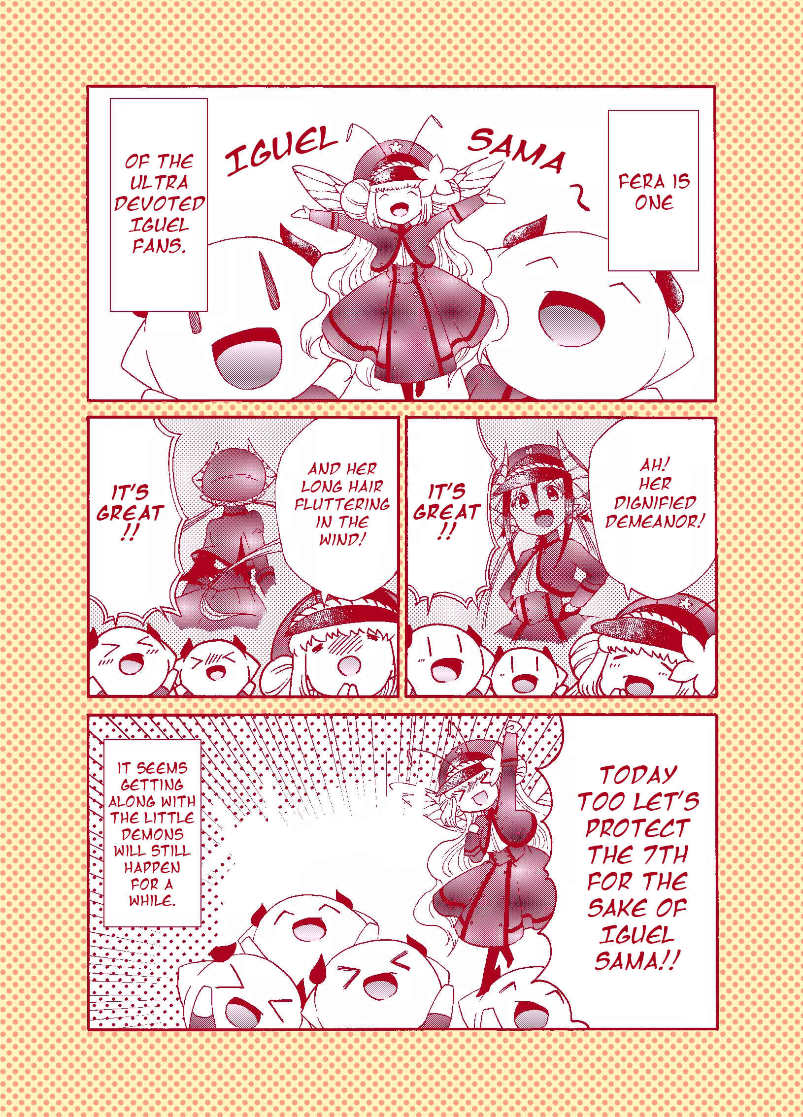 Page 17 Chapter 2 Maou no Jinji