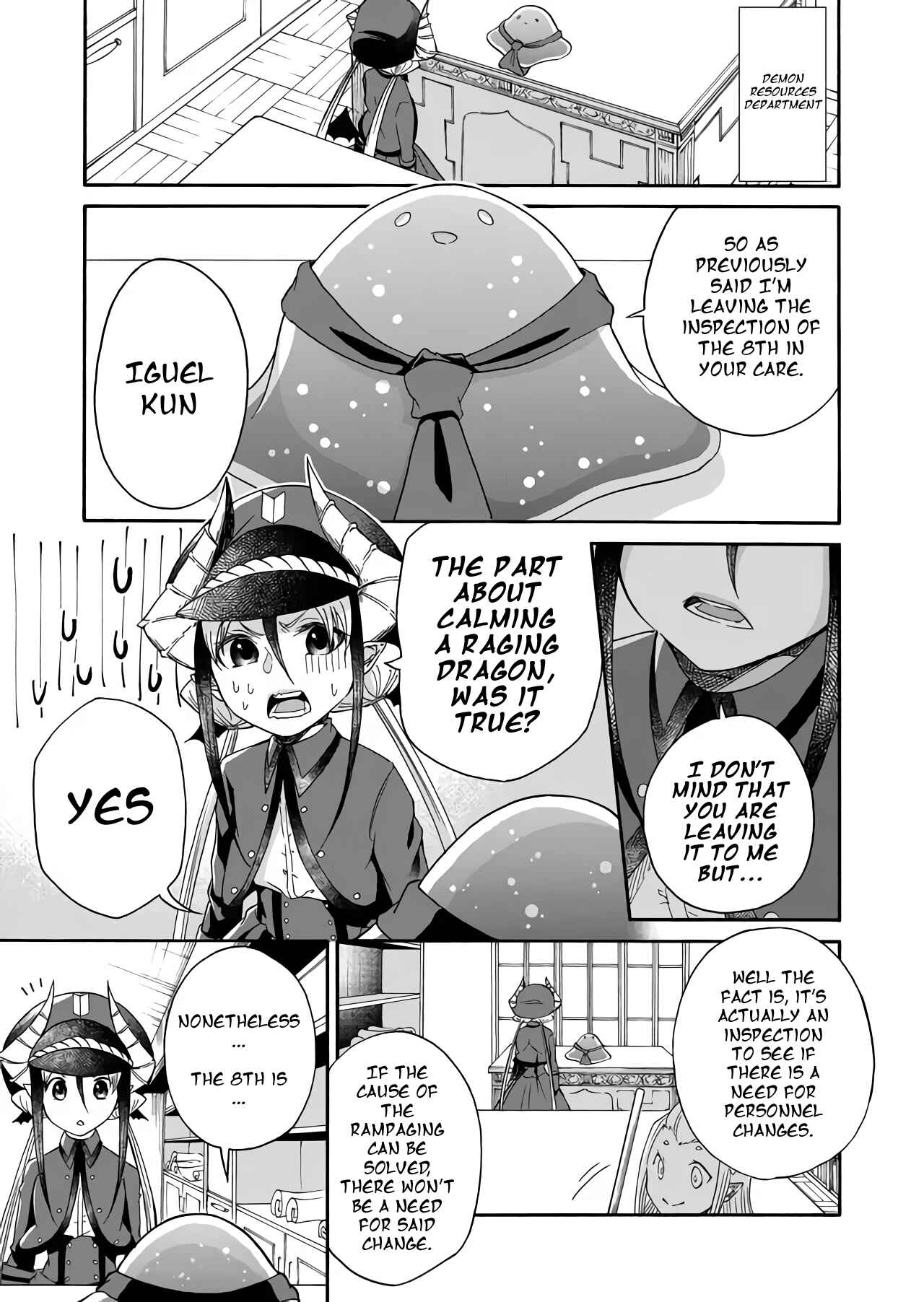 Page 3 Chapter 2 Maou no Jinji