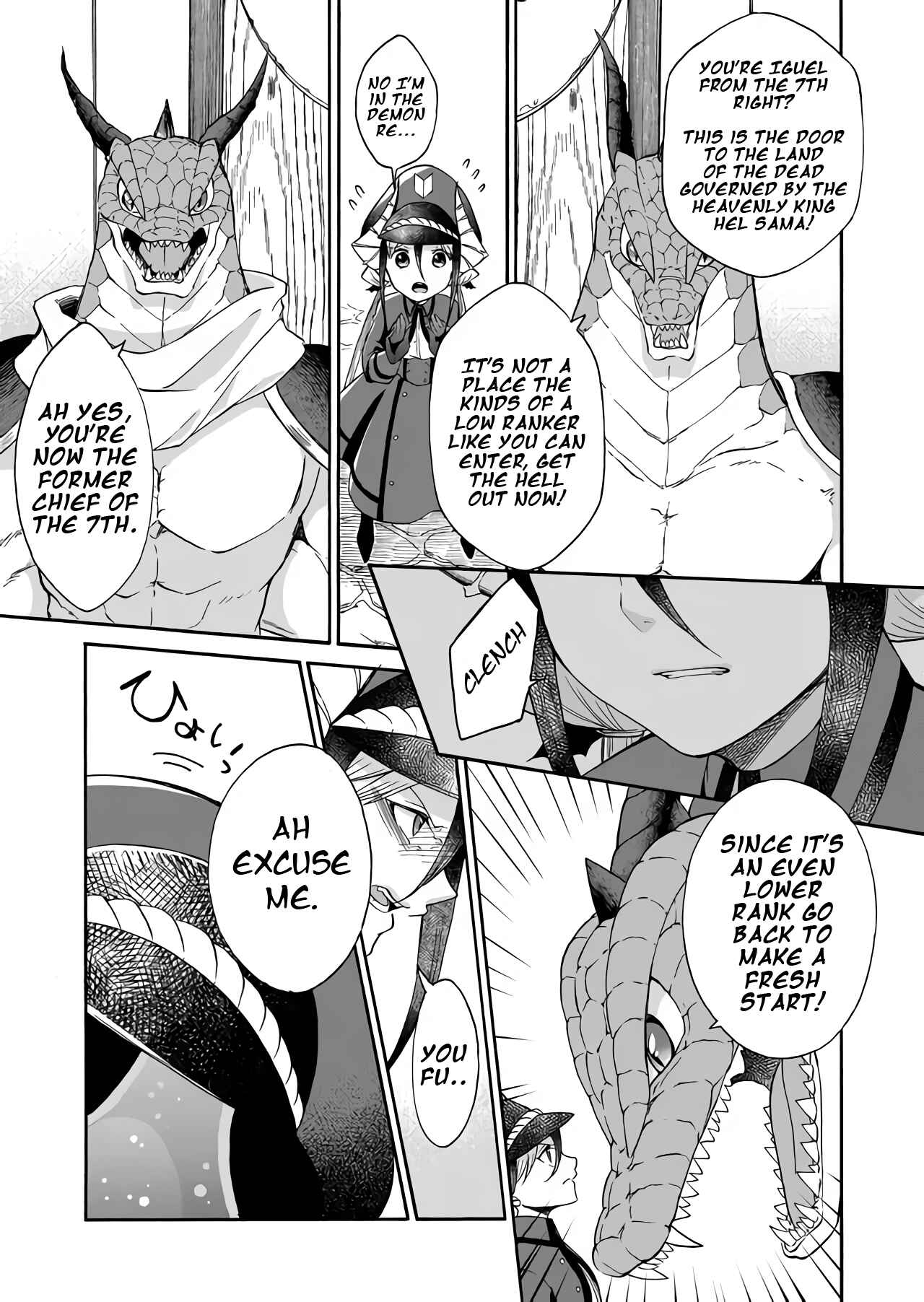 Page 9 Chapter 2 Maou no Jinji