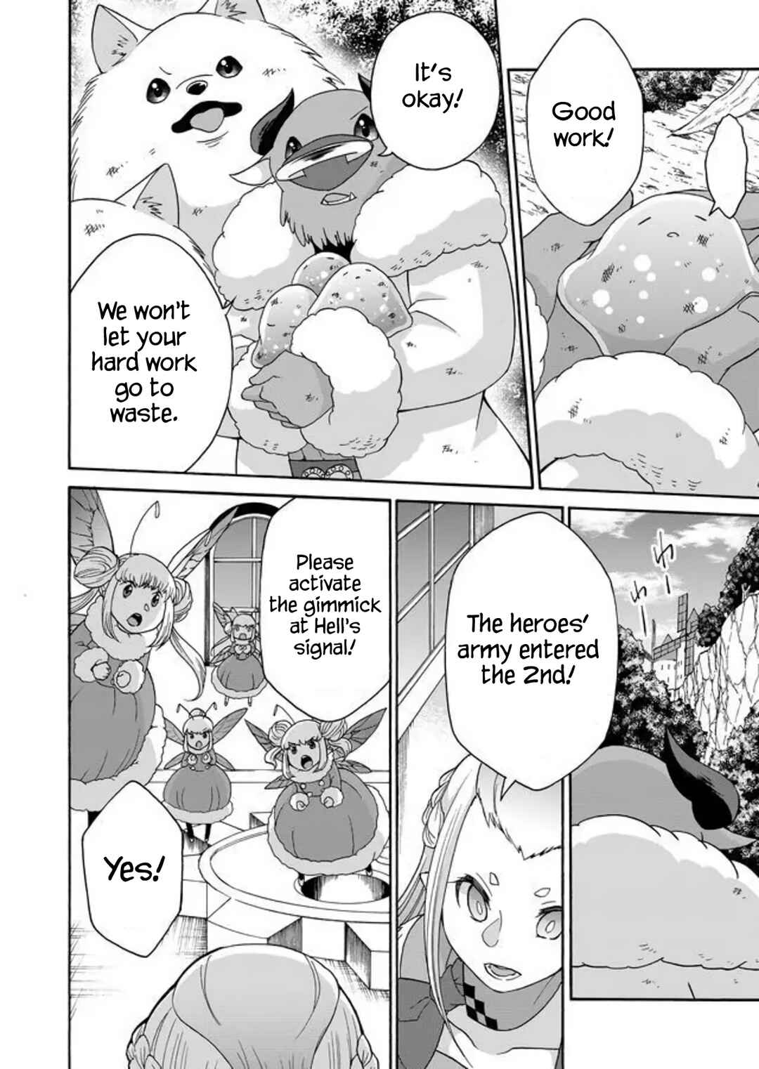 Page 12 Chapter 12 Maou no Jinji