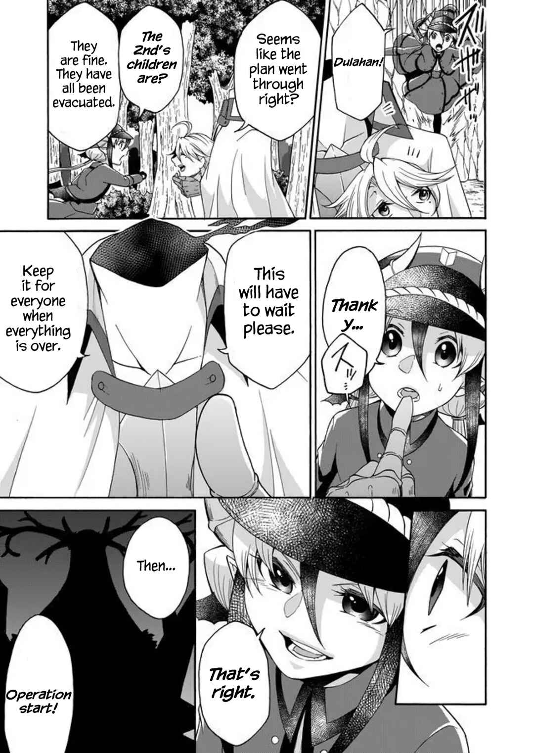 Page 13 Chapter 12 Maou no Jinji