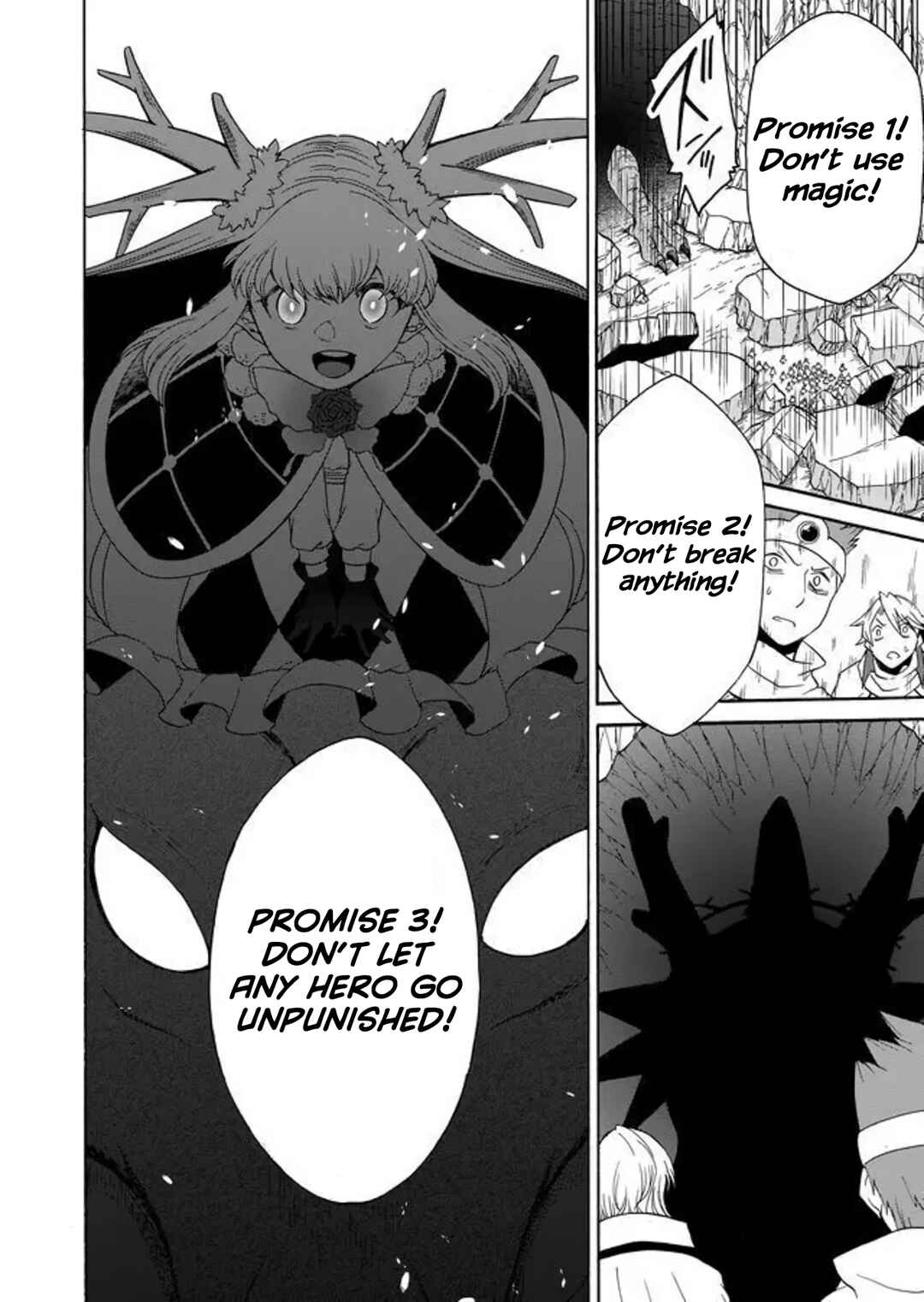 Page 15 Chapter 12 Maou no Jinji