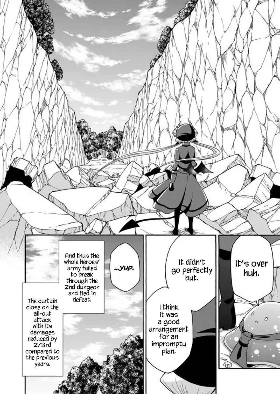 Page 17 Chapter 12 Maou no Jinji