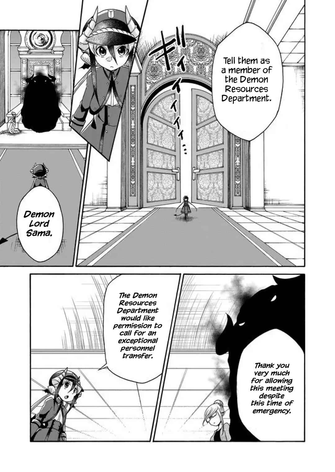 Page 5 Chapter 12 Maou no Jinji