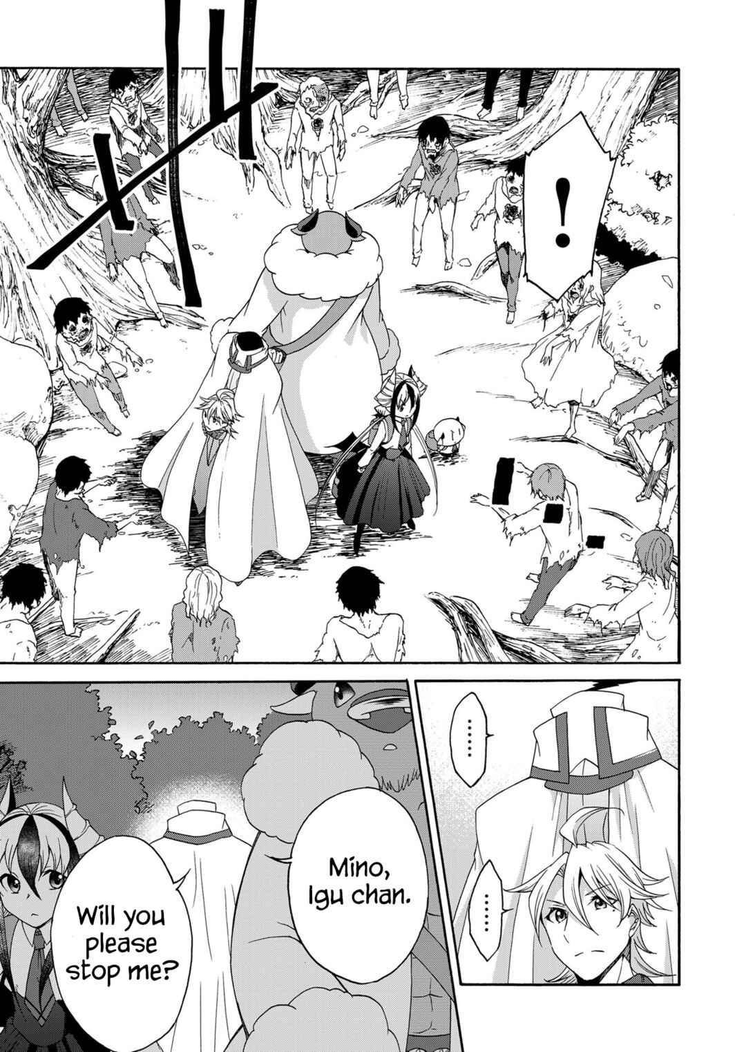 Page 13 Chapter 18 Maou no Jinji